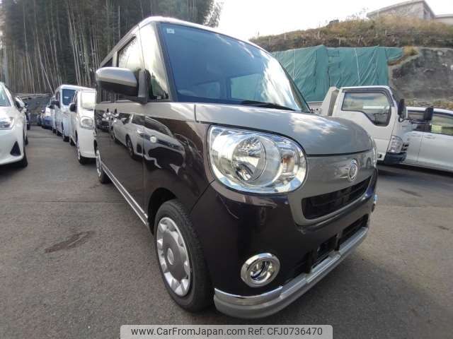 daihatsu move-canbus 2021 -DAIHATSU 【豊田 580ﾇ 398】--Move Canbus 5BA-LA800S--LA800S-0258468---DAIHATSU 【豊田 580ﾇ 398】--Move Canbus 5BA-LA800S--LA800S-0258468- image 1