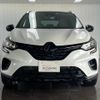 renault captur 2023 CFJ1755579 image 12