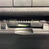 toyota rav4 2021 CFJ1651266 image 7