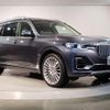 bmw x7 2021 quick_quick_3CA-TB4230_WBATB420109J79038 image 10