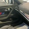 bmw 2-series 2024 -BMW--BMW 2 Series 3BA-12CM20--WBA12CM0X08E88***---BMW--BMW 2 Series 3BA-12CM20--WBA12CM0X08E88***- image 22