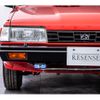 subaru leone 1985 -SUBARU--Leone E-AA5--AA5-010914---SUBARU--Leone E-AA5--AA5-010914- image 18