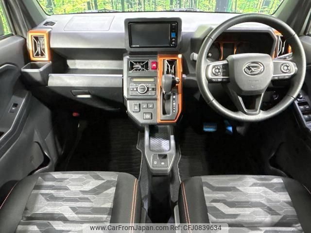 daihatsu taft 2023 quick_quick_LA900S_LA900S-0141698 image 2