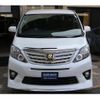 toyota alphard 2014 quick_quick_DBA-ANH20W_ANH20-8347354 image 7