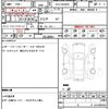 bmw 5-series 2024 quick_quick_3CA-22GW20_WBA22GW090CT22005 image 18