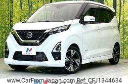 nissan dayz 2021 -NISSAN--DAYZ 4AA-B45W--B45W-0105967---NISSAN--DAYZ 4AA-B45W--B45W-0105967-