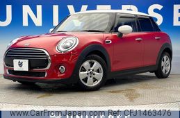 mini mini-others 2020 CFJ1463476