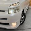 toyota voxy 2009 -TOYOTA--Voxy DBA-ZRR70W--ZRR70-0265788---TOYOTA--Voxy DBA-ZRR70W--ZRR70-0265788- image 14