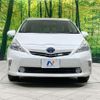 toyota prius-α 2012 quick_quick_ZVW41W_ZVW41-3172687 image 14