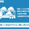 mitsubishi lancer 2009 -MITSUBISHI--Lancer CS2A--1201730---MITSUBISHI--Lancer CS2A--1201730- image 19