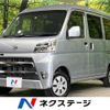 daihatsu hijet-van 2021 -DAIHATSU--Hijet Van 3BD-S331V--S331V-0269419---DAIHATSU--Hijet Van 3BD-S331V--S331V-0269419- image 1