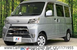 daihatsu hijet-van 2021 -DAIHATSU--Hijet Van 3BD-S331V--S331V-0269419---DAIHATSU--Hijet Van 3BD-S331V--S331V-0269419-