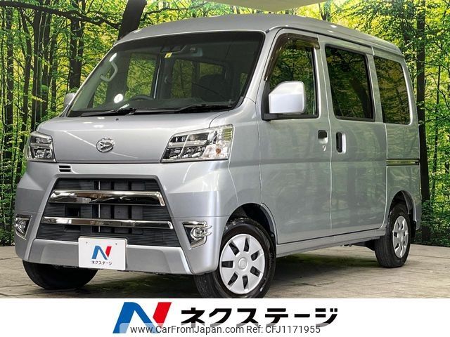 daihatsu hijet-van 2021 -DAIHATSU--Hijet Van 3BD-S331V--S331V-0269419---DAIHATSU--Hijet Van 3BD-S331V--S331V-0269419- image 1