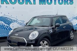 mini mini-others 2014 CFJ1682236