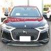 citroen ds3 2019 -CITROEN 【千葉 302ﾗ1158】--Citroen DS3 3BA-D34HN05--VR1URHNSSKW064128---CITROEN 【千葉 302ﾗ1158】--Citroen DS3 3BA-D34HN05--VR1URHNSSKW064128- image 2