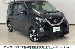 nissan dayz 2022 -NISSAN--DAYZ 4AA-B45W--B45W-0109433---NISSAN--DAYZ 4AA-B45W--B45W-0109433-