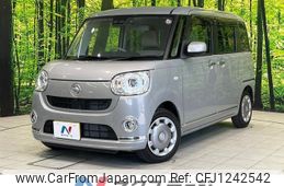 daihatsu move-canbus 2018 CFJ1242542