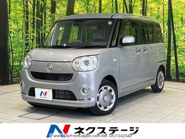 daihatsu move-canbus 2018 CFJ1242542 image 1