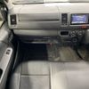 toyota hiace-van 2017 AF-TRH200-5033711 image 11