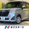 subaru justy 2017 -SUBARU--Justy DBA-M900F--M900F-0002523---SUBARU--Justy DBA-M900F--M900F-0002523- image 1