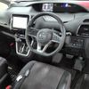 nissan serena 2017 CFJ1671946 image 3