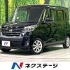 nissan dayz-roox 2017 quick_quick_B21A_B21A-0348580 image 1