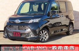toyota tank 2020 CFJ1511167
