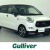 daihatsu cast 2019 -DAIHATSU--Cast DBA-LA250S--LA250S-0165480---DAIHATSU--Cast DBA-LA250S--LA250S-0165480- image 1