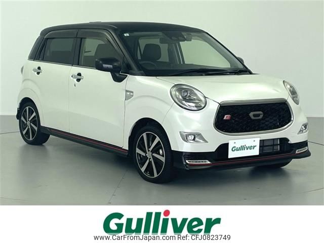 daihatsu cast 2019 -DAIHATSU--Cast DBA-LA250S--LA250S-0165480---DAIHATSU--Cast DBA-LA250S--LA250S-0165480- image 1