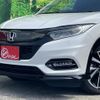 honda vezel 2020 CFJ1558476 image 7