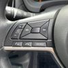 nissan note 2019 -NISSAN--Note DAA-HE12--HE12-284793---NISSAN--Note DAA-HE12--HE12-284793- image 14