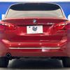 bmw 2-series 2017 -BMW--BMW 2 Series LDA-2C20--WBA2C120X0V778910---BMW--BMW 2 Series LDA-2C20--WBA2C120X0V778910- image 17