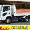 isuzu forward 2017 -ISUZU--Forward TKG-FRR90S1--FRR90-7120619---ISUZU--Forward TKG-FRR90S1--FRR90-7120619- image 1