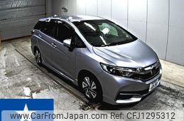 honda shuttle 2019 -HONDA 【神戸 504に6897】--Shuttle GP7--GP7-2008011---HONDA 【神戸 504に6897】--Shuttle GP7--GP7-2008011-
