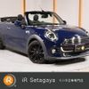 mini mini-others 2019 CFJ1594771 image 1