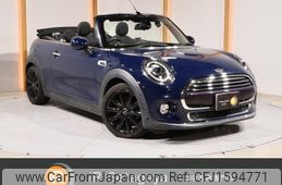 mini mini-others 2019 CFJ1594771