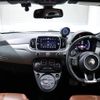 fiat fiat-others 2020 CFJ1390018 image 16