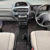 mitsubishi delica-spacegear 2001 -MITSUBISHI--Delica Space Gear GF-PD6W--PD6W-0701172---MITSUBISHI--Delica Space Gear GF-PD6W--PD6W-0701172- image 2