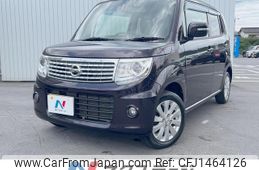 nissan moco 2015 CFJ1464126
