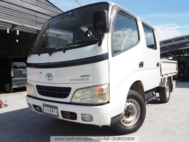 toyota dyna-truck 2006 GOO_NET_EXCHANGE_0900678A30230828W001 image 1