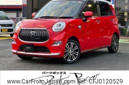 daihatsu cast 2017 -DAIHATSU--Cast LA250S--0097721---DAIHATSU--Cast LA250S--0097721-