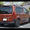 citroen berlingo 2022 CFJ1844248 image 5