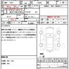 daihatsu tanto 2018 CFJ1706330 image 21