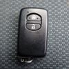 toyota vitz 2012 REALMOTOR_N2023070199A-24 image 27