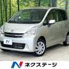 daihatsu move 2012 -DAIHATSU--Move DBA-LA100S--LA100S-0135634---DAIHATSU--Move DBA-LA100S--LA100S-0135634- image 1