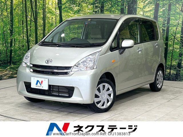 daihatsu move 2012 -DAIHATSU--Move DBA-LA100S--LA100S-0135634---DAIHATSU--Move DBA-LA100S--LA100S-0135634- image 1