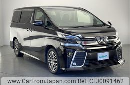 toyota vellfire 2016 -TOYOTA--Vellfire DBA-AGH30W--AGH30-0090232---TOYOTA--Vellfire DBA-AGH30W--AGH30-0090232-