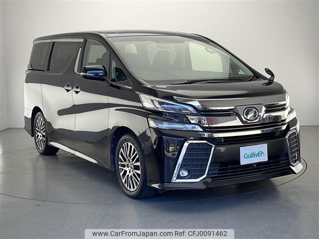 toyota vellfire 2016 -TOYOTA--Vellfire DBA-AGH30W--AGH30-0090232---TOYOTA--Vellfire DBA-AGH30W--AGH30-0090232- image 1