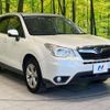 subaru forester 2013 -SUBARU--Forester DBA-SJ5--SJ5-030247---SUBARU--Forester DBA-SJ5--SJ5-030247- image 19