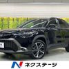toyota corolla-cross 2025 CFJ1675070 image 1